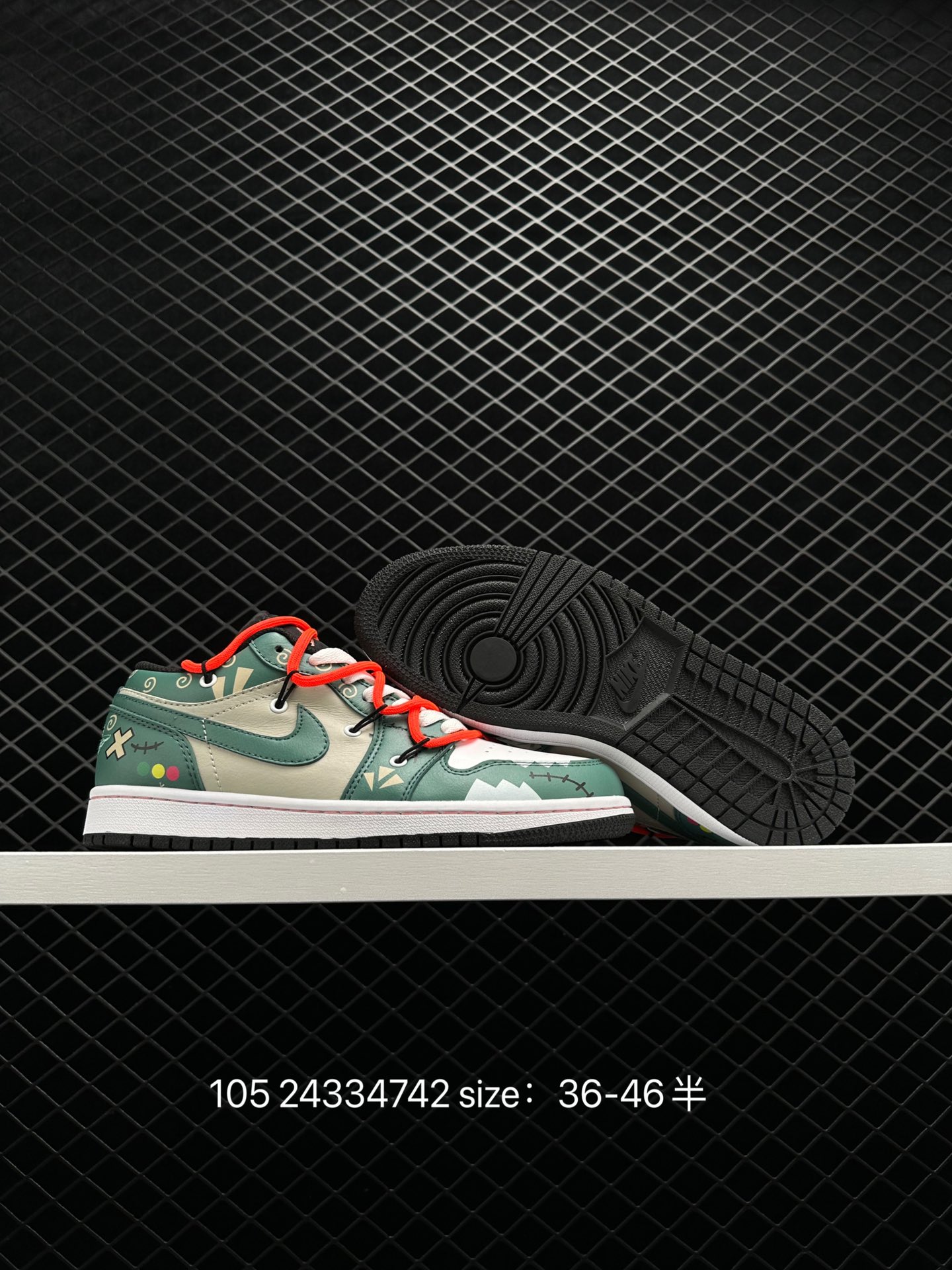 Nike Air Jordan 1 Low